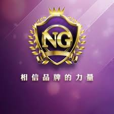 NG体育 (中国区)官方网站 - NG SPORTS